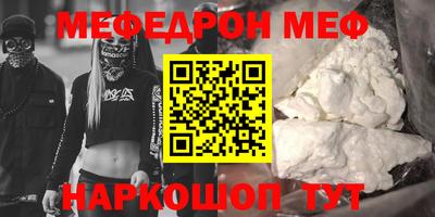 ECSTASY Бузулук