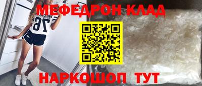 ECSTASY Бузулук
