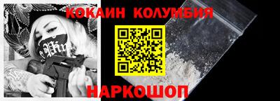 ECSTASY Бузулук