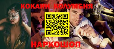 гидропоника Будённовск