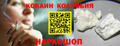 ECSTASY Бузулук