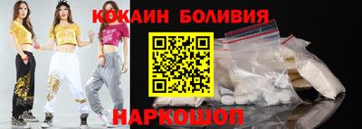гидропоника Будённовск