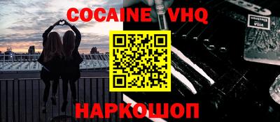 ECSTASY Бузулук