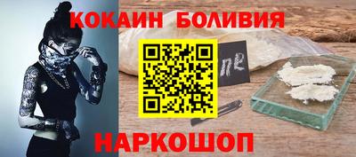 гидропоника Будённовск