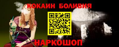 ECSTASY Бузулук