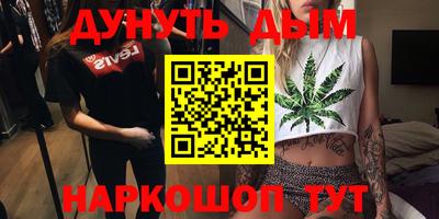гидропоника Будённовск