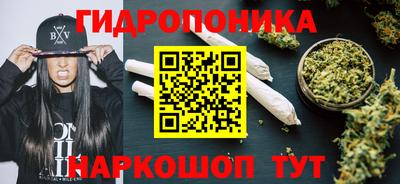 ECSTASY Бузулук