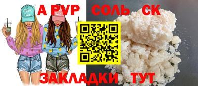 ECSTASY Бузулук