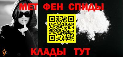 ECSTASY Бузулук