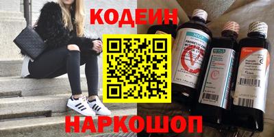 гидропоника Будённовск