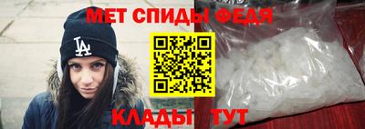 ECSTASY Бузулук