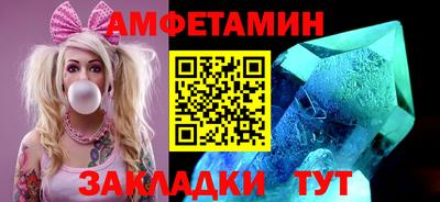 гидропоника Будённовск