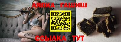 ECSTASY Бузулук