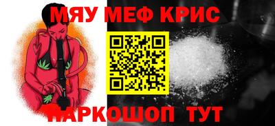 ECSTASY Бузулук
