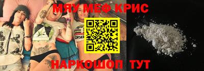 ECSTASY Бузулук