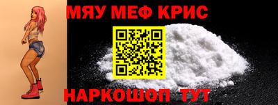 ECSTASY Бузулук